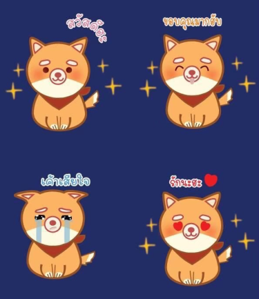 test7